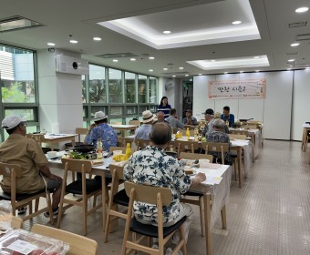 지역사회보장협의체 지역돌봄분과 네트워크 사업 만찬(만원으로 밑반찬 만들기) 실시